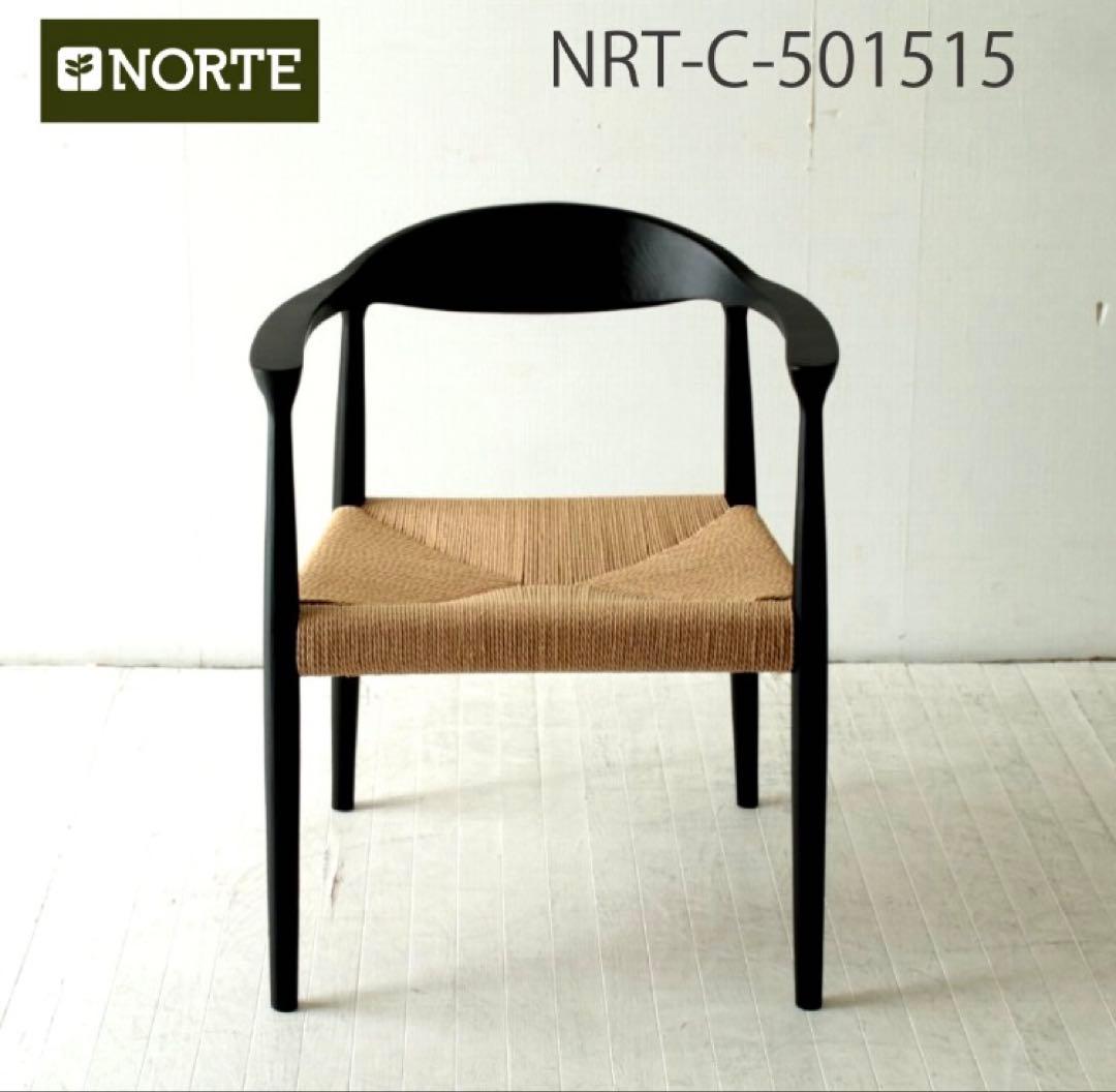 NORTE NRT-C-501515 ダイニングチェア ブラック塗装