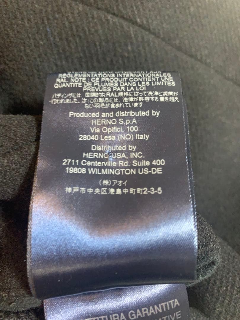 Herno ヘルノ 異素材切り替えダウンジャケット ブラック46サイズ