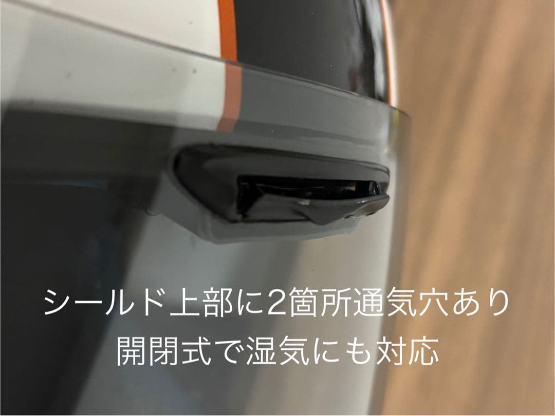 Arai Gott Tracker M(56-57) ケビンアサートン