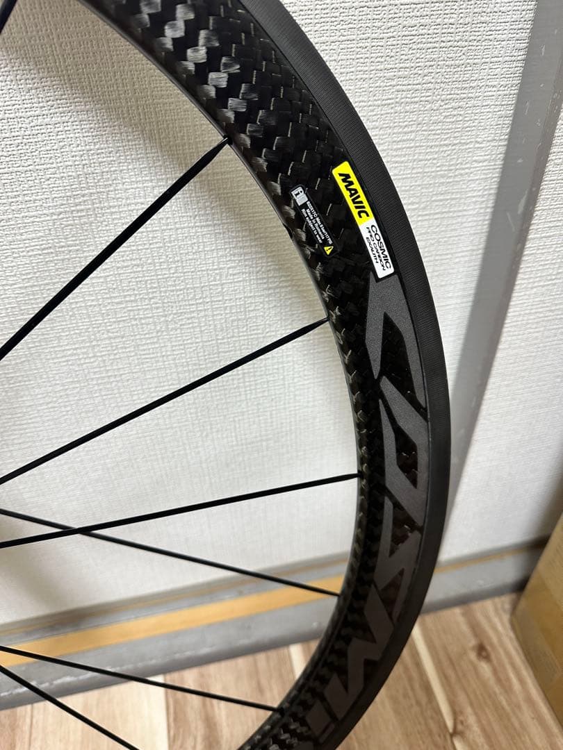 【ジャンク】MAVIC COSMIC PRO CARBON EXALITH