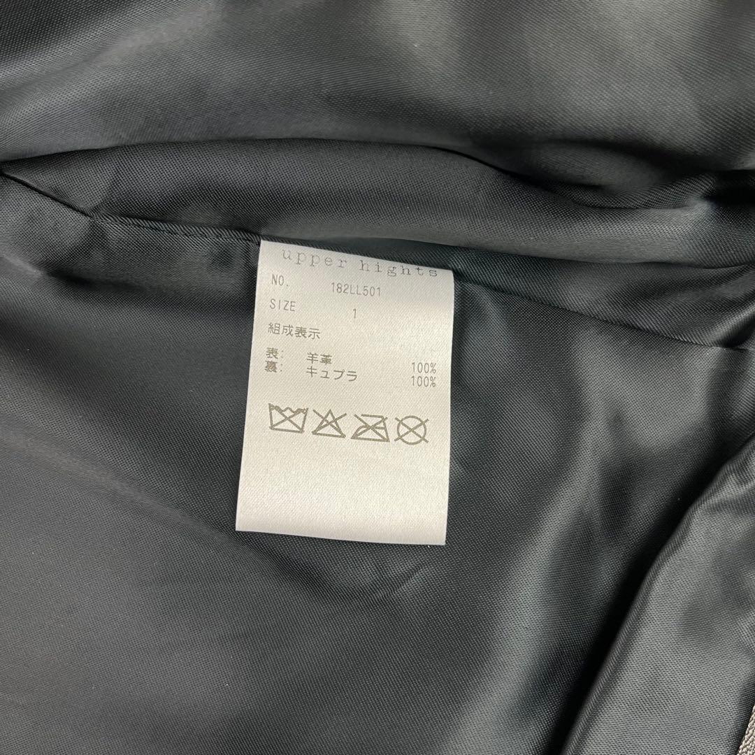 未使用✨ アッパーハイツ ダブルライダースジャケット レザー 1 羊革 M相当