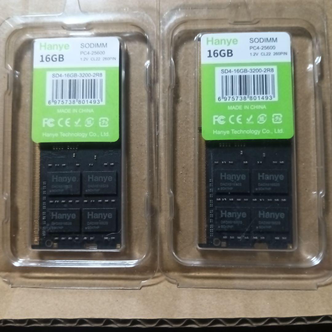 DDR4 16GB 3200×2枚