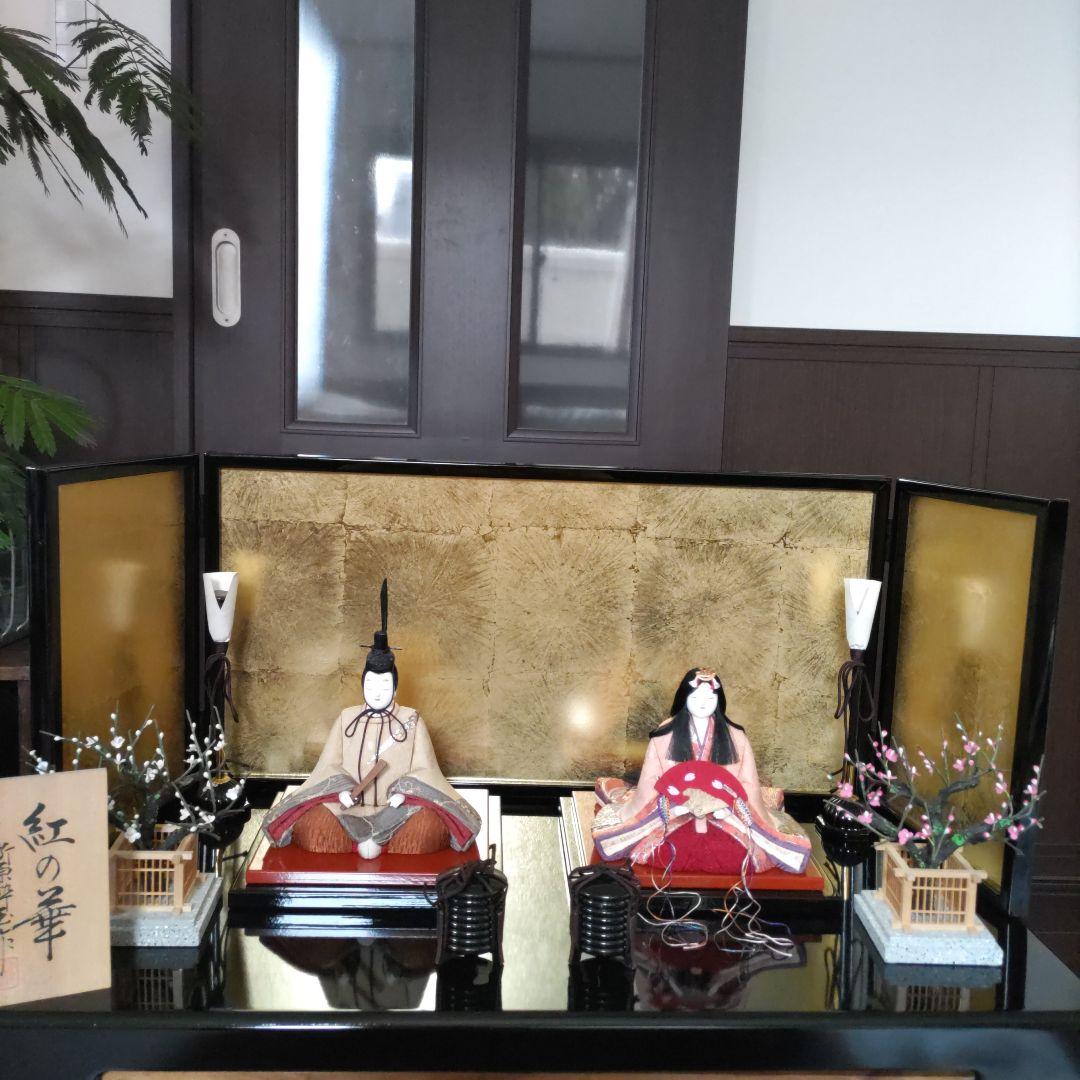 雛人形 江戸木目込人形 親王飾り 貝殻細工風 高級衣装 収納箱付き