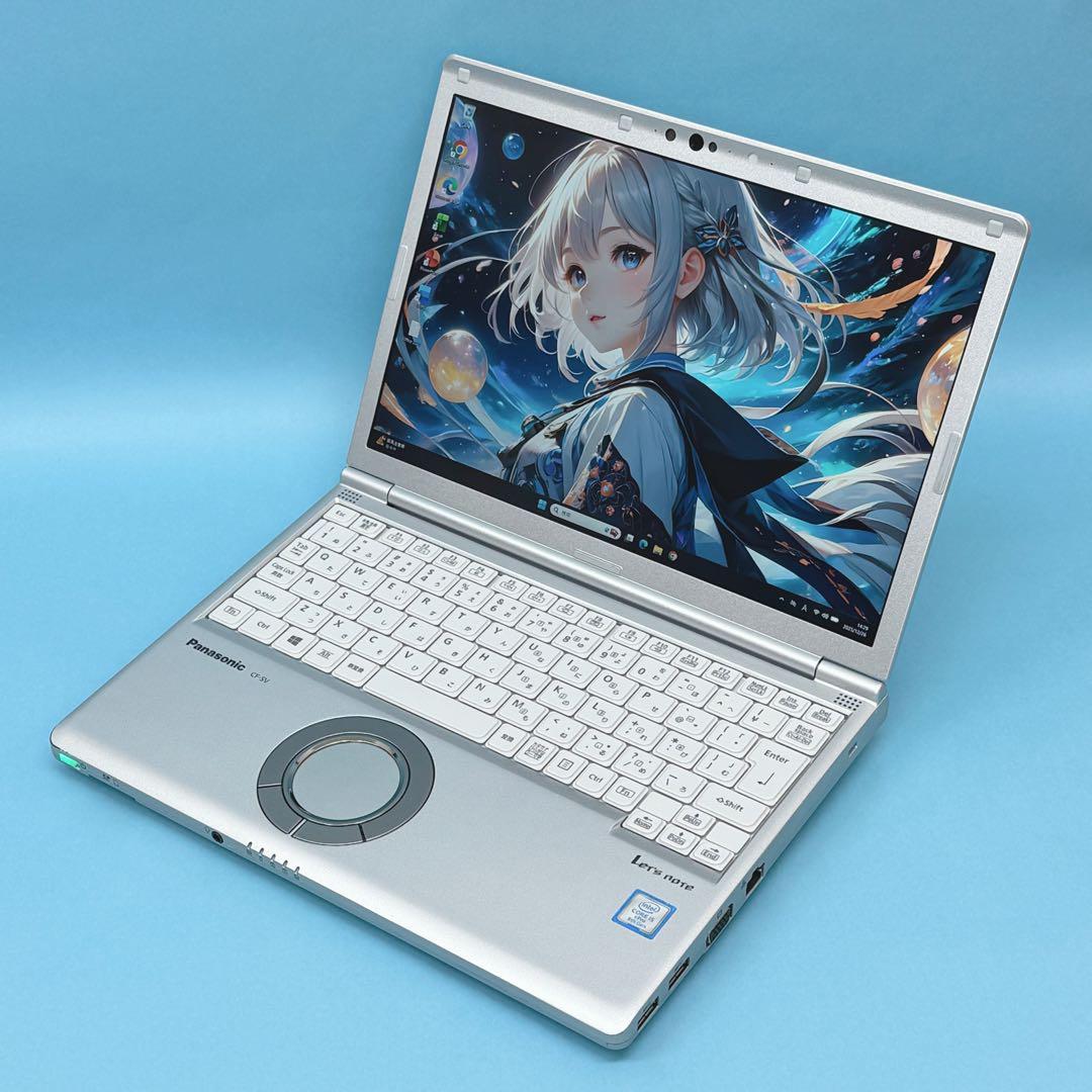 983良品 レッツノートSV8 i5 第8世代 8GB office2021
