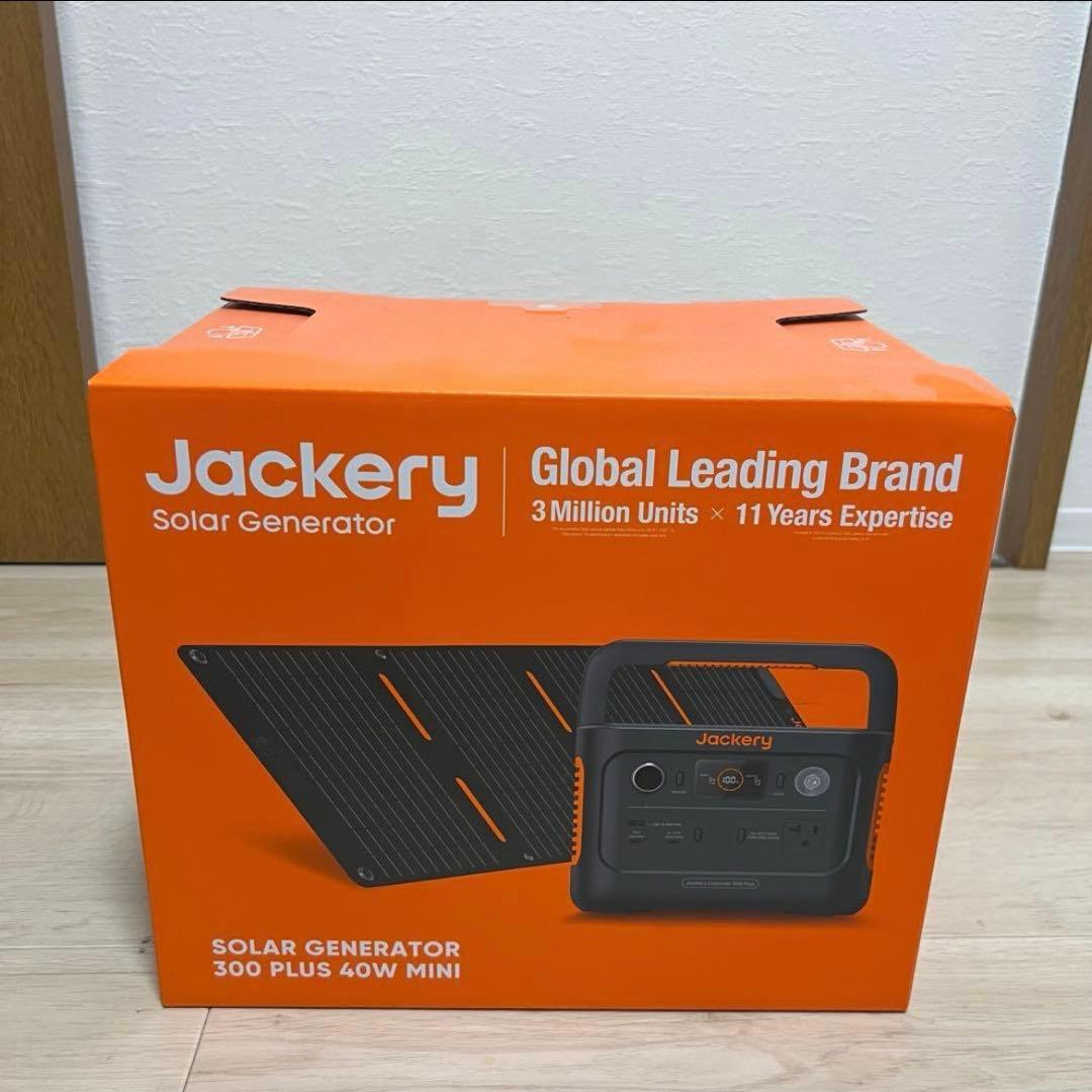 発電機・ポータブル電源 JackerySolar Generator 300 Plus 40W Mini