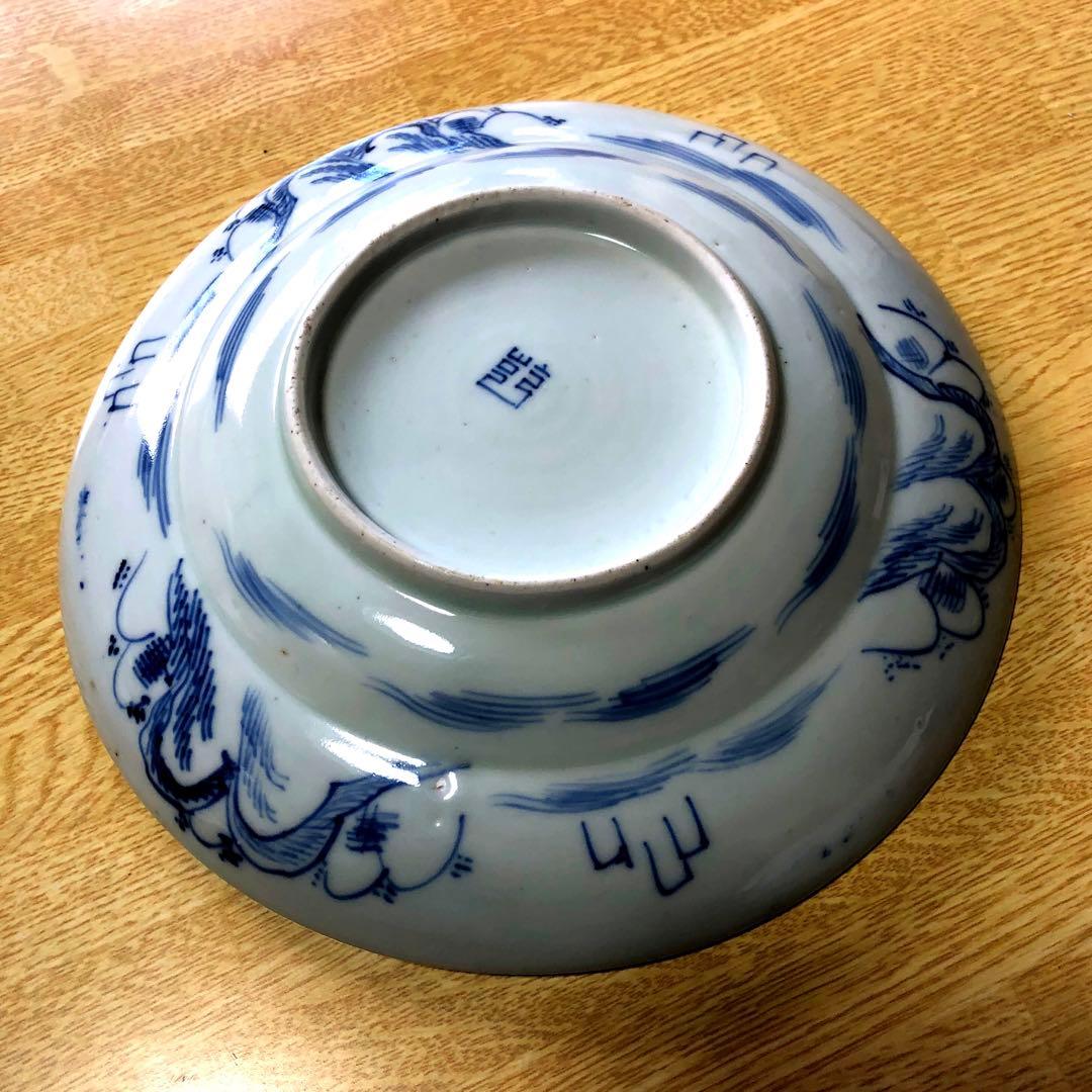 処分価格❗️骨董品　未使用　古伊万里【乾❗️】の窯 希少絵7寸