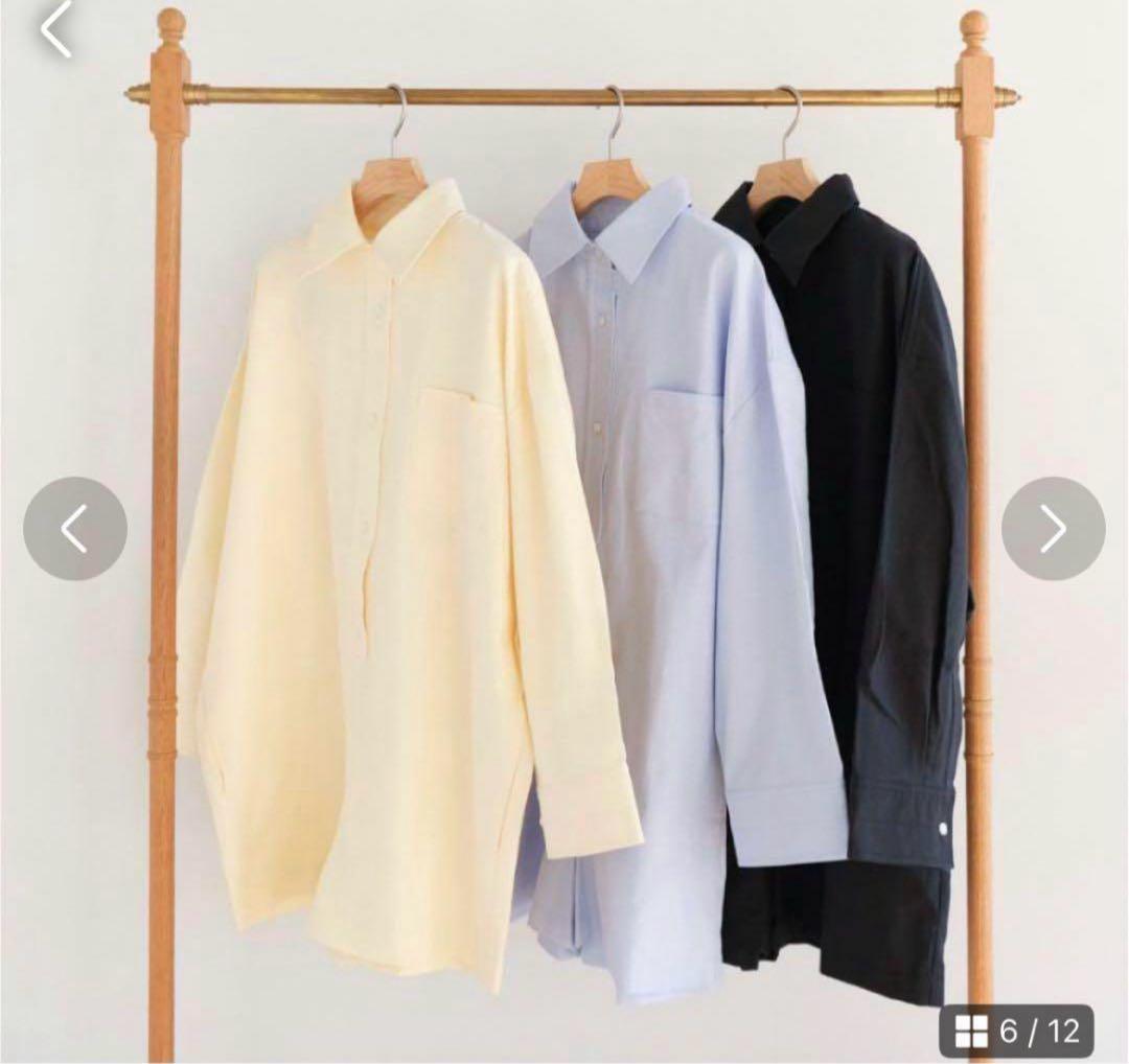 Searoomlynn シールームリン OXFORD シャツロンパース レモン