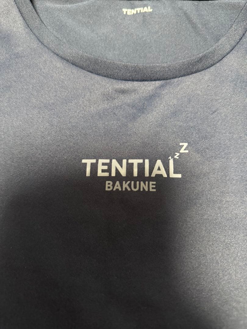 美品　BAKUNE Dry Women's リカバリーウェア 長袖 長ズボン