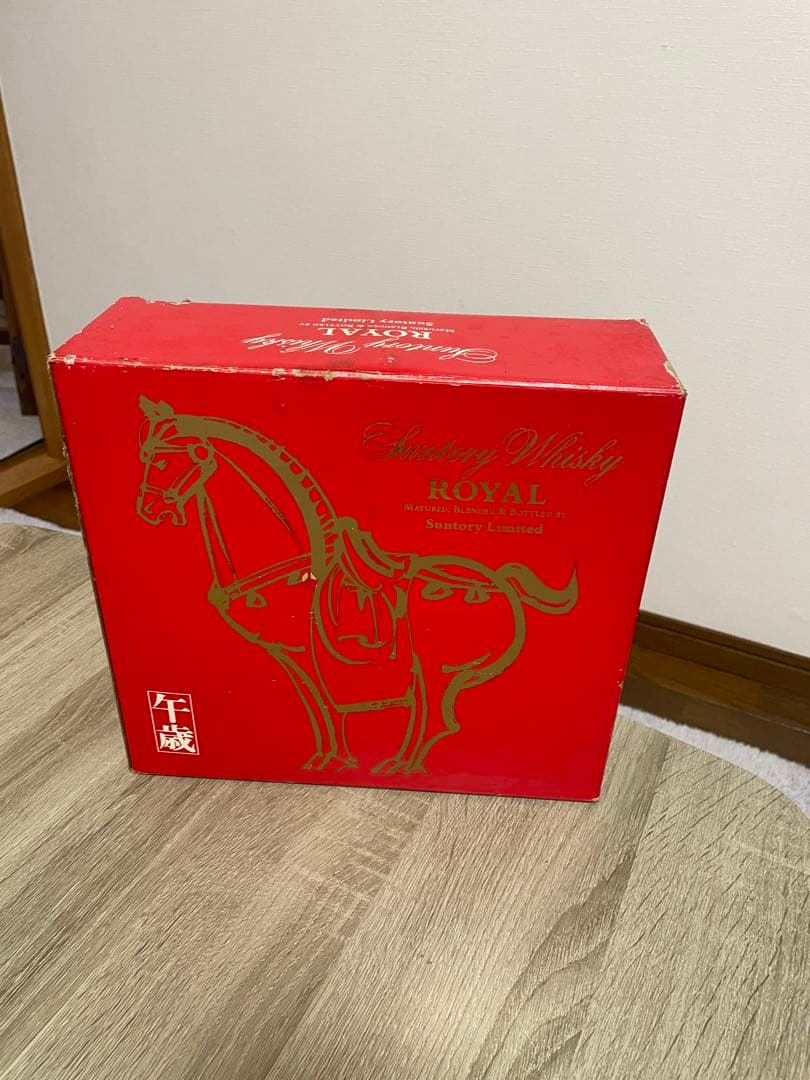 【未開栓】SUNTORY 午（うま）/干支ボトル/陶器