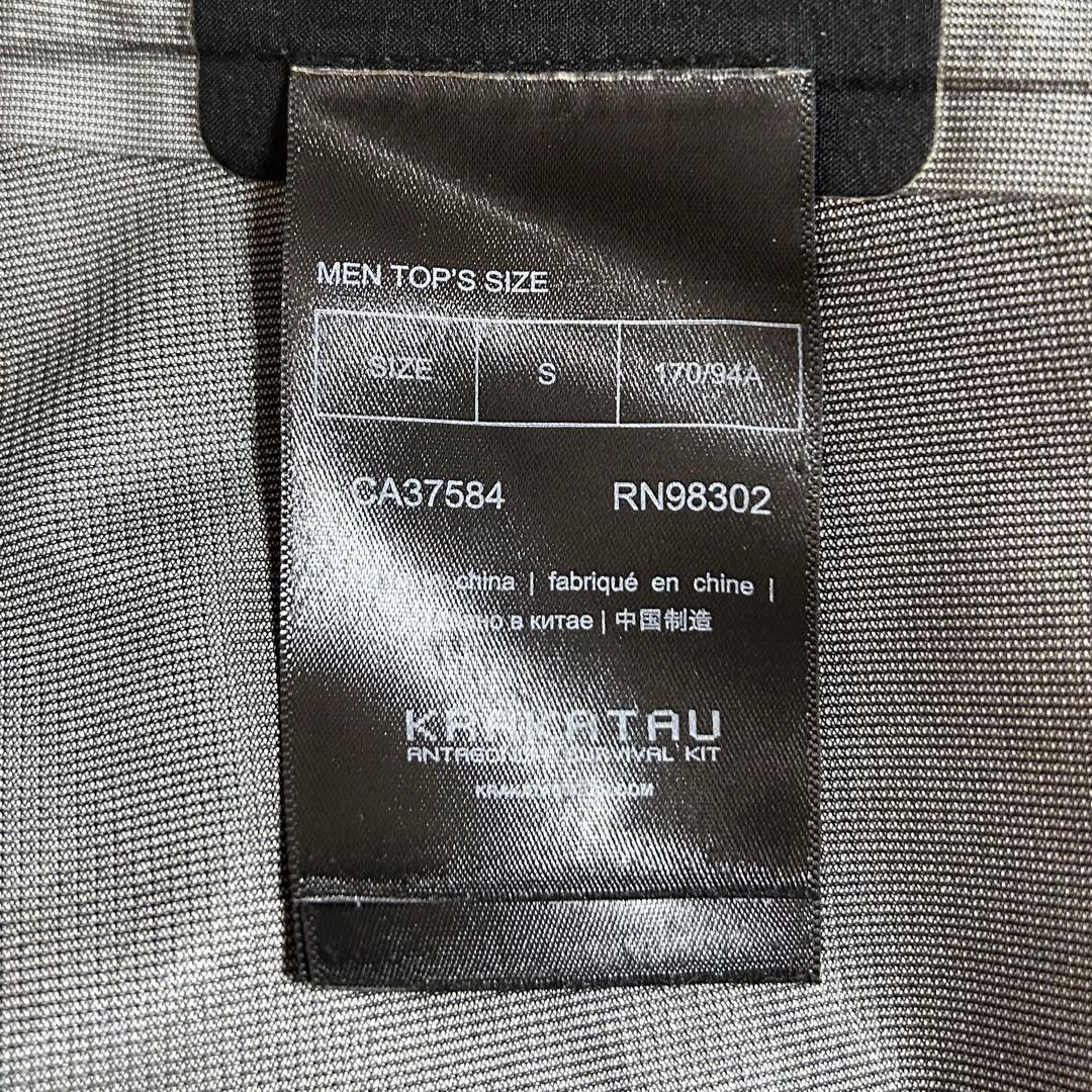 KRAKATAU ライナー付き　ロングジャケット　防水　黒　キルティング　S