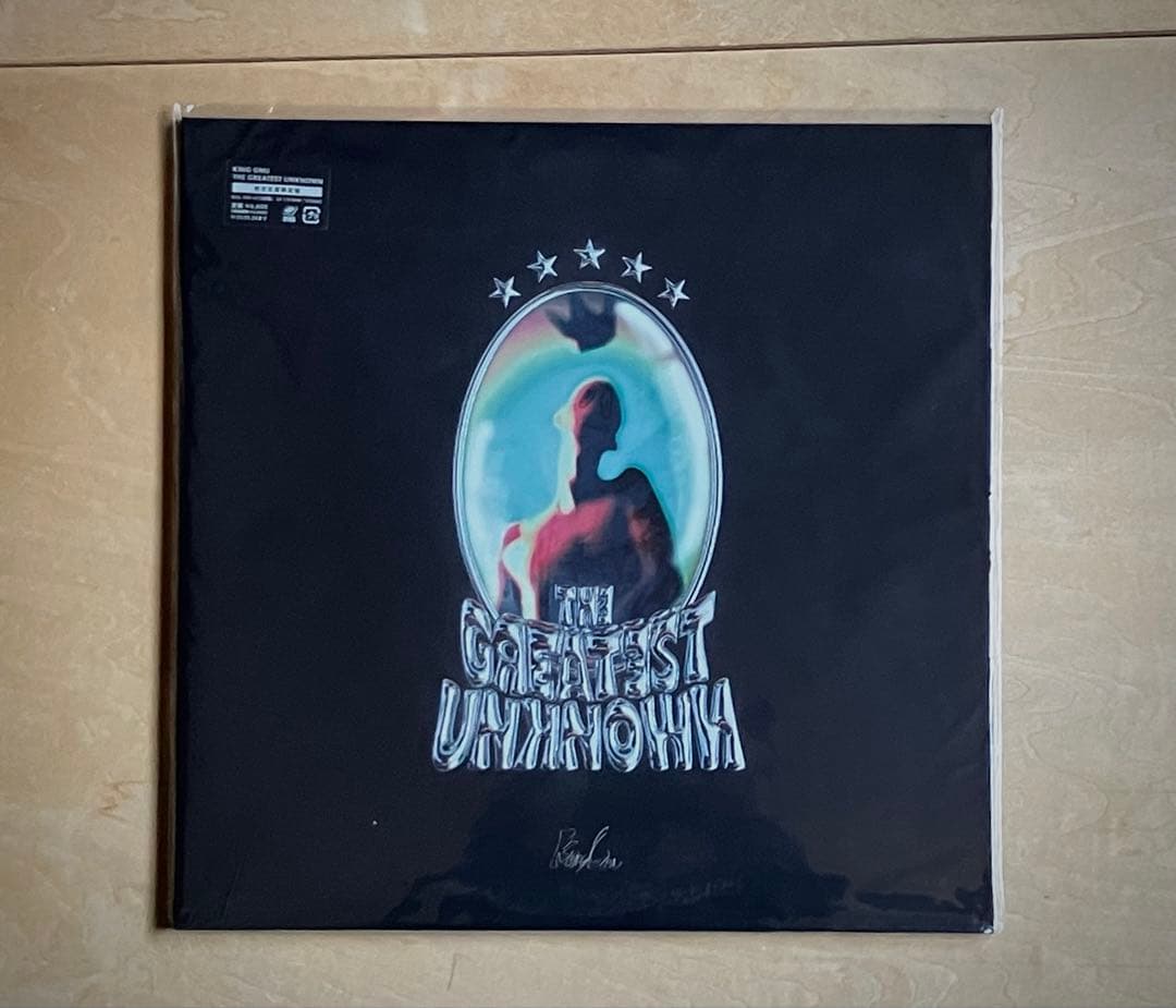 新品未開封 King Gnu THE GREATEST UNKNOWN LP