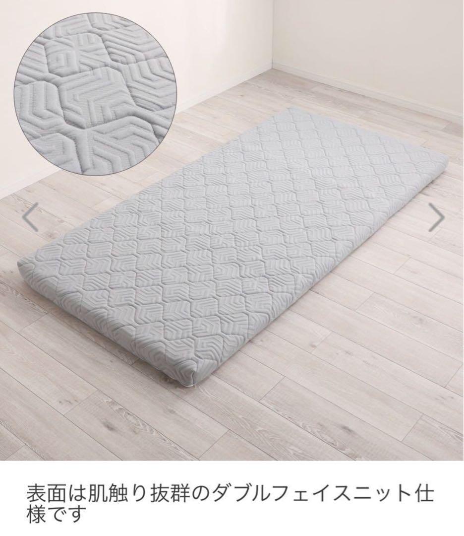 未使用✨クイーン ブレスエアーレガリス カバー 寝心地抜群 家洗いで清潔 汎用◎