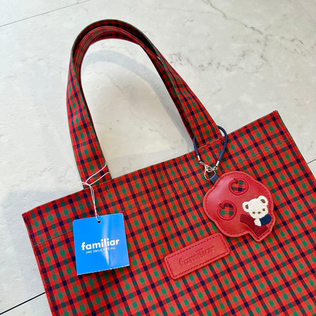 完売品　ファミリア　トートバッグ ファミリアチェック　赤　大　レッド　長方形
