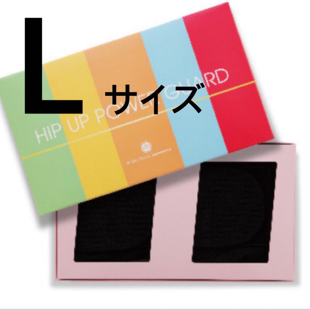 Lサイズ ブラック 骨盤ガードル
