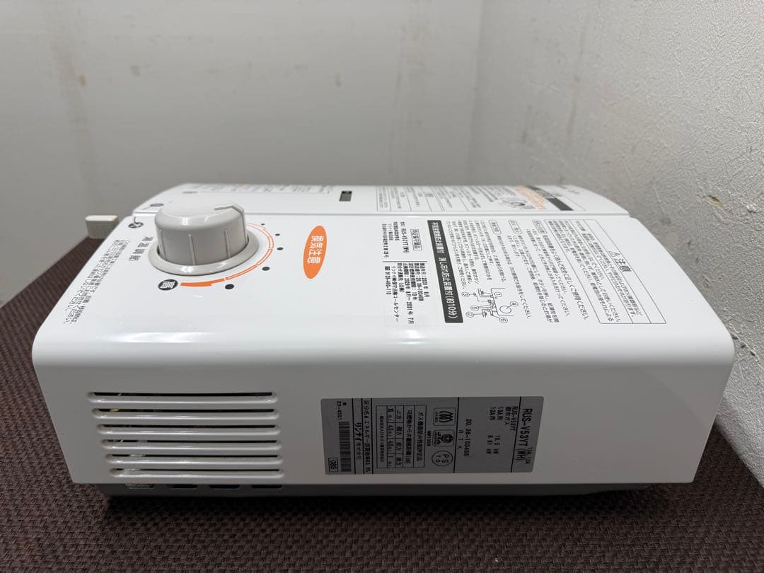 リンナイ　ガス瞬間湯沸かし器　先止め　都市ガス　２０２０年製　RUS-V53YT