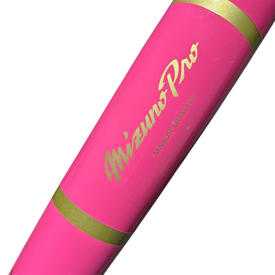 MizunoPro ミズノプロ　木製　バット ピンク