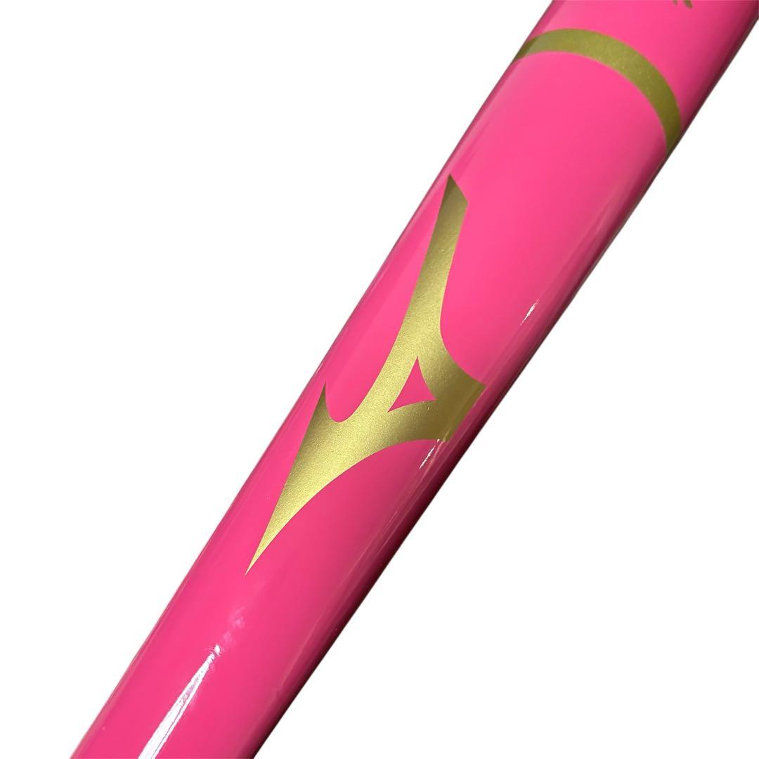 MizunoPro ミズノプロ　木製　バット ピンク