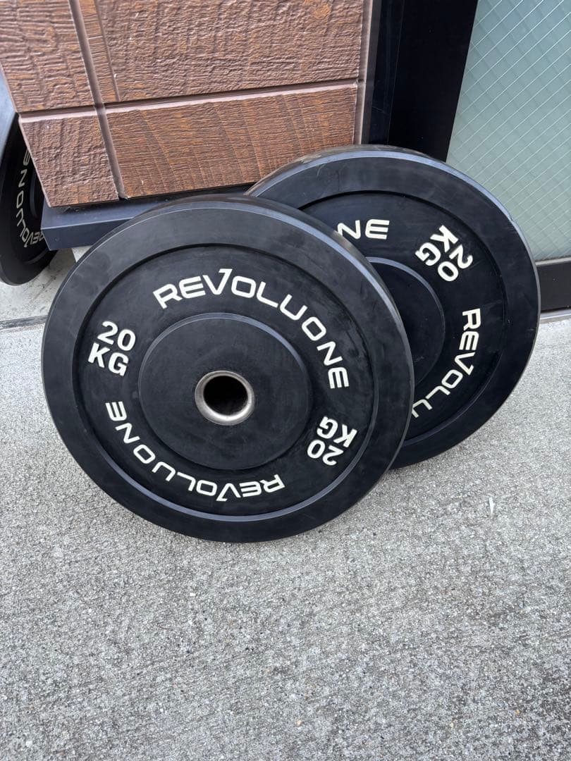 20kg プレート 2枚セット