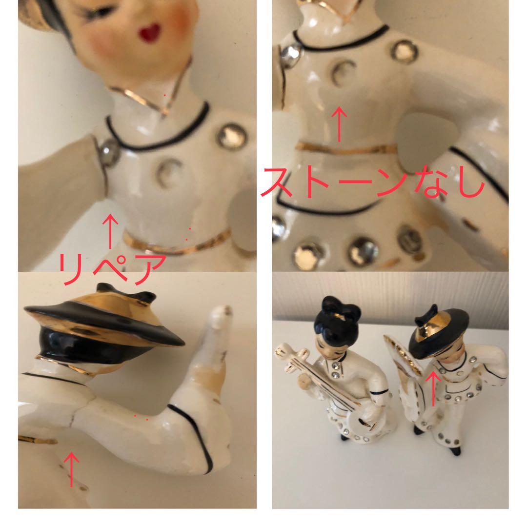 レフトン　50s オリエンタル　ベアオブジェ