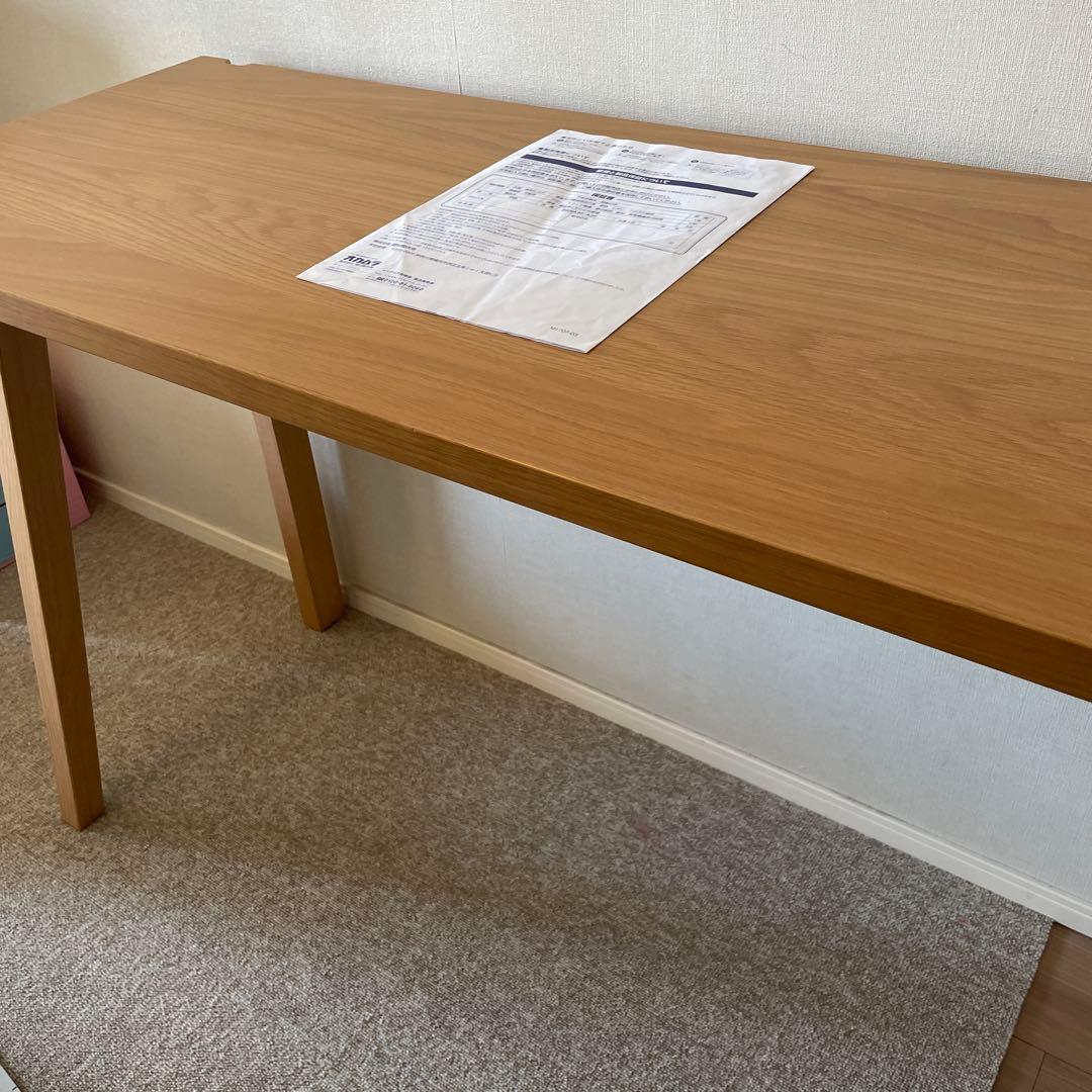 オカムラ　リュブレ　机　86NA2F w1200mm