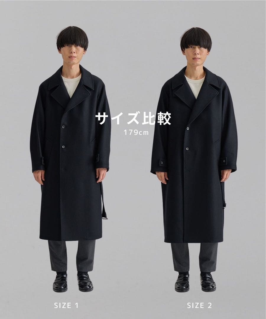 UNITED TOKYO超撥水 SUPER 140's 2way スタンドコート