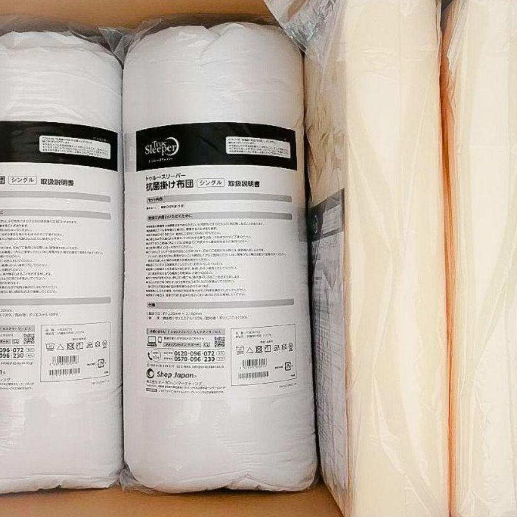 【新品】トゥルースリーパー 抗菌掛け布団、ネックフィット ピロー　計4点セット