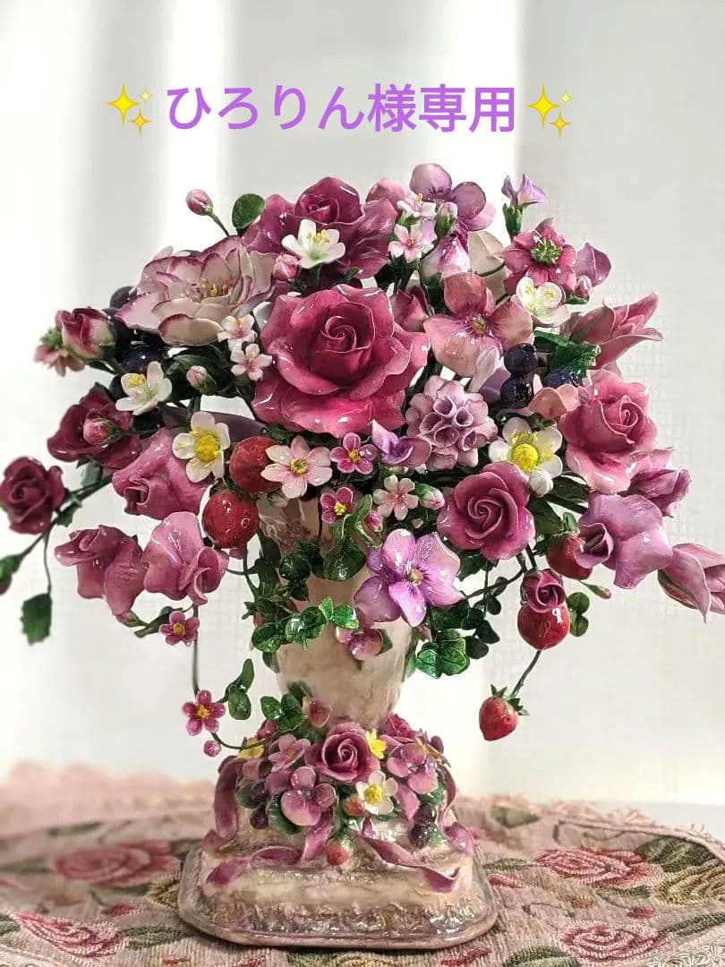 クレイフラワー♥薔薇のアレンジメント♥ハンドメイド