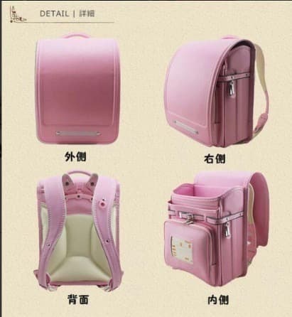 収納フィット 軽量 A4フォルダ対応 ランドセル パウダーピンク 入学 通学