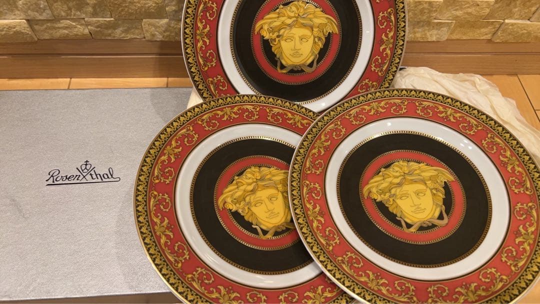 【新品未使用】ヴェルサーチェ　18cmプレート　3枚セット