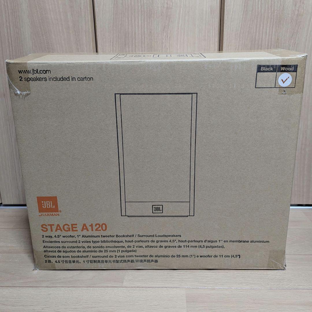 JBL STAGE A120 Wood ステレオスピーカー 2wayスピーカー