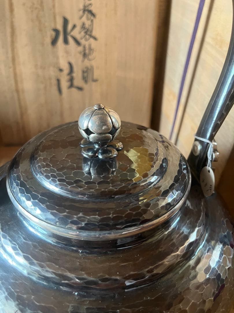 松栄堂　純銀製　水注　銀瓶　湯沸　やかん　重量1805g