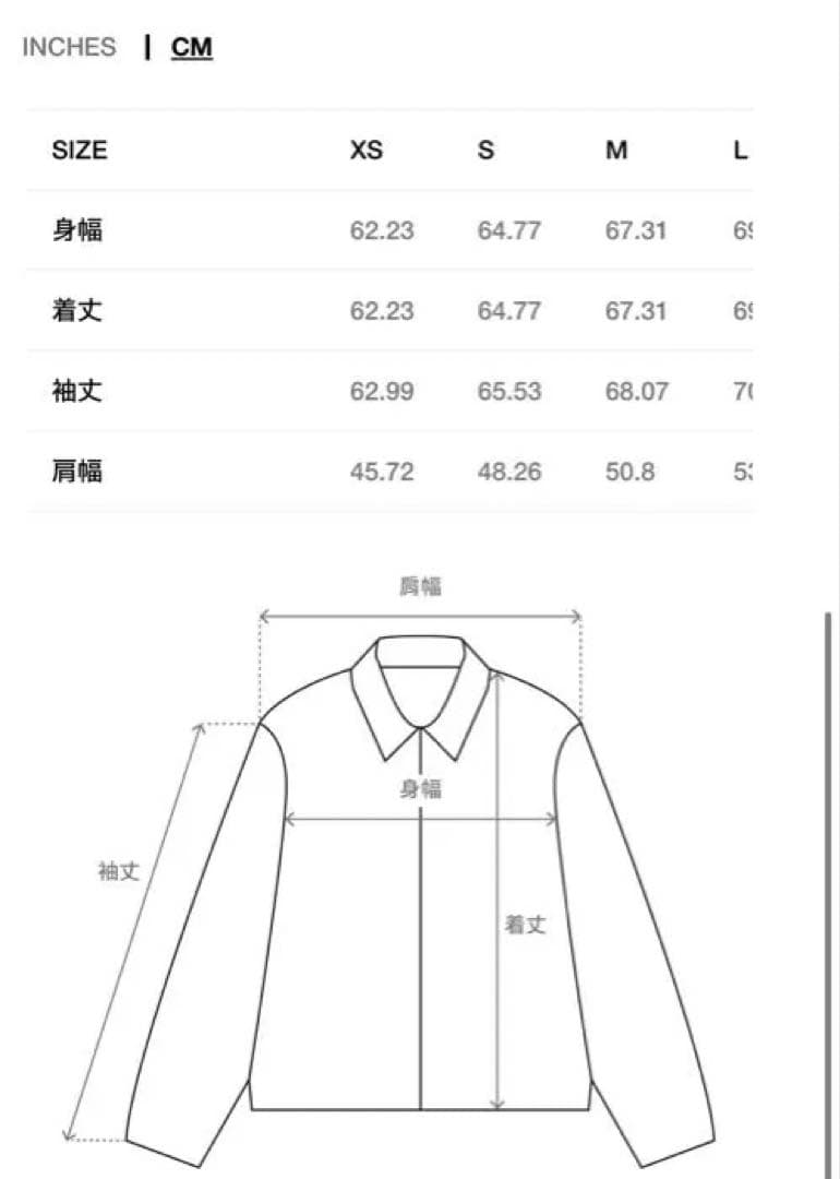 Stussy REVERSIBLE BOMBER JACKET ma1 sサイズ