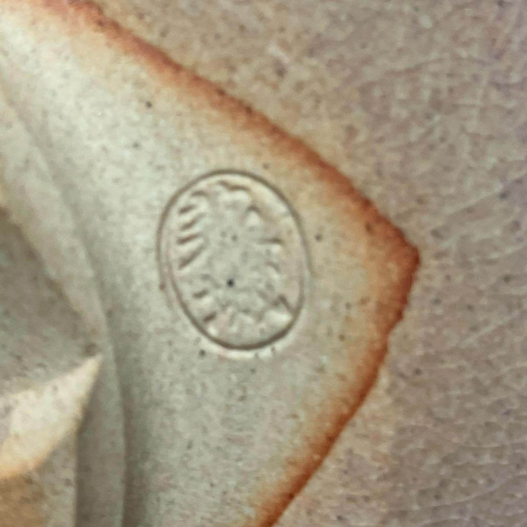 E-2 萩焼 湯呑み 銘盈 共箱付き 茶道具 湯飲み 陶器 伝統工芸品 湯呑