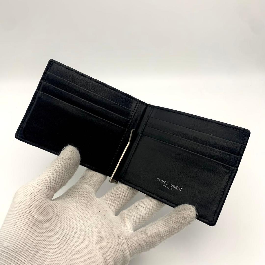 鑑定済み サンローラン マネークリップ 財布 カードケース カサンドラ 黒