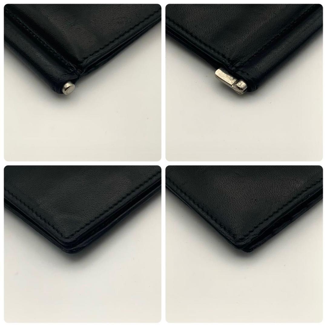 鑑定済み サンローラン マネークリップ 財布 カードケース カサンドラ 黒