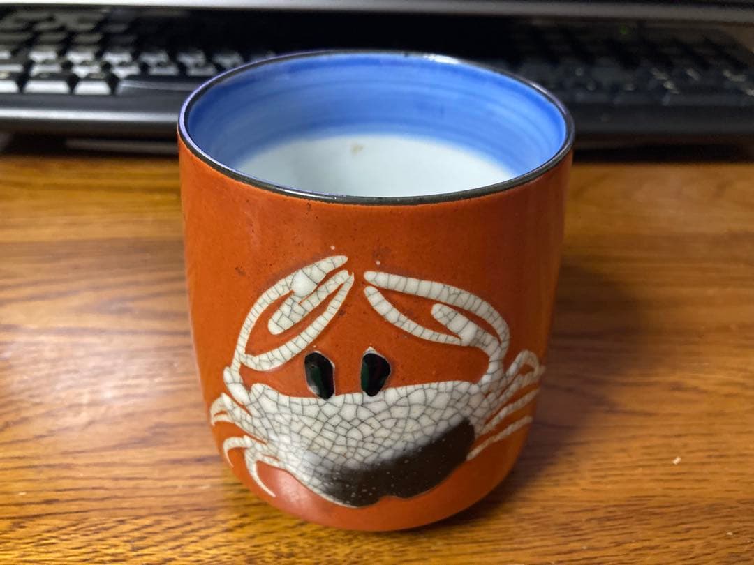 80年代 ビンテージ 出光 APOLLO アポロ 石油 蟹 湯呑 湯飲み 旧車