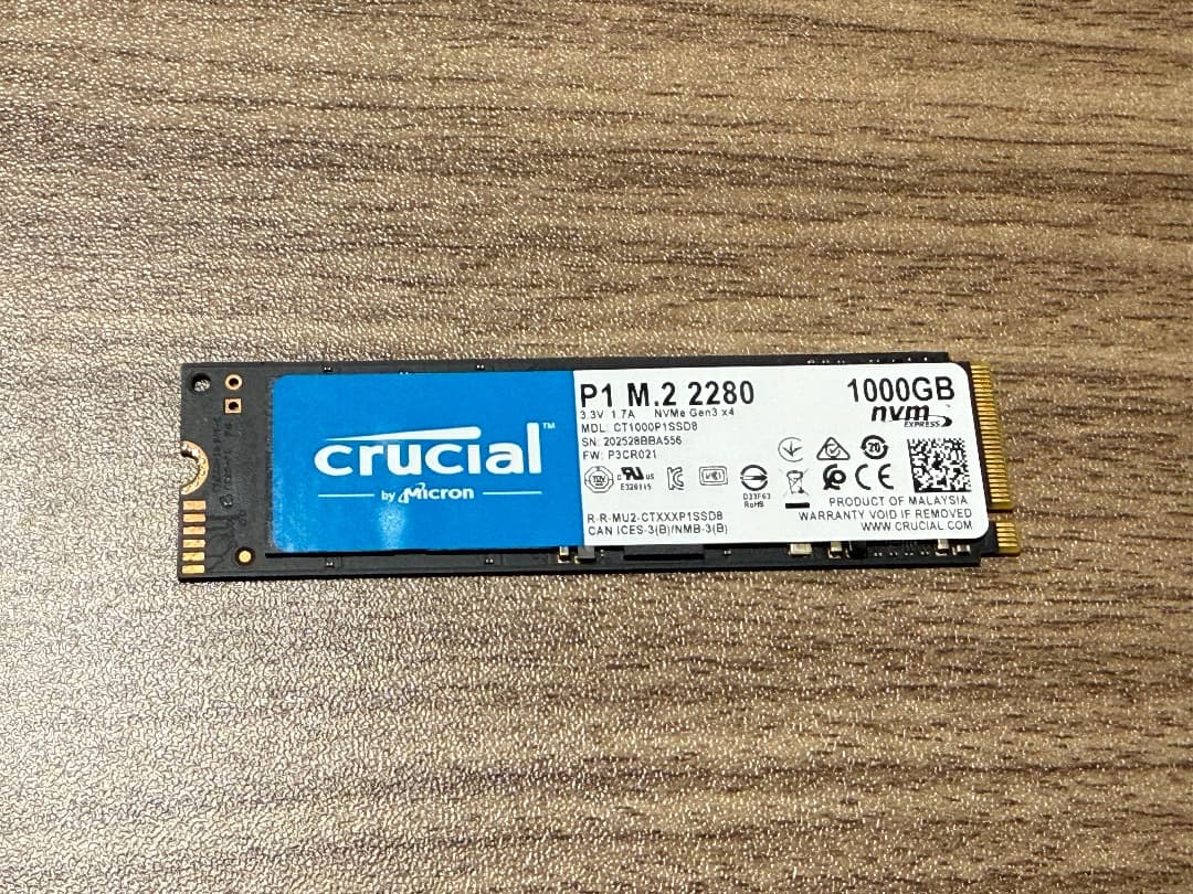 き*)様 crucial P1 NVMe SSD 1TB 外付けドライブで使用