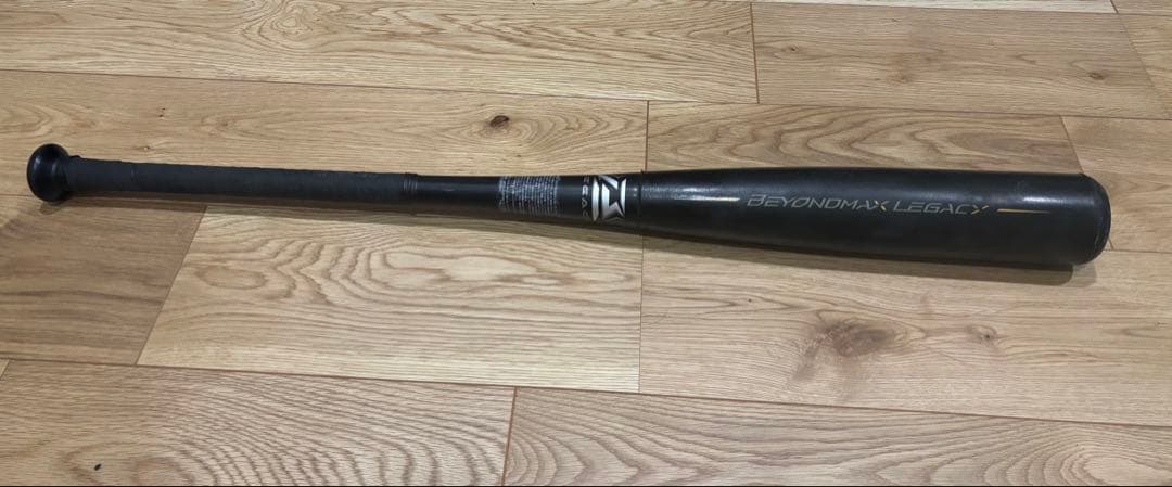 BEYOND MAX LEGACY 軟式バット（83cm、710g）