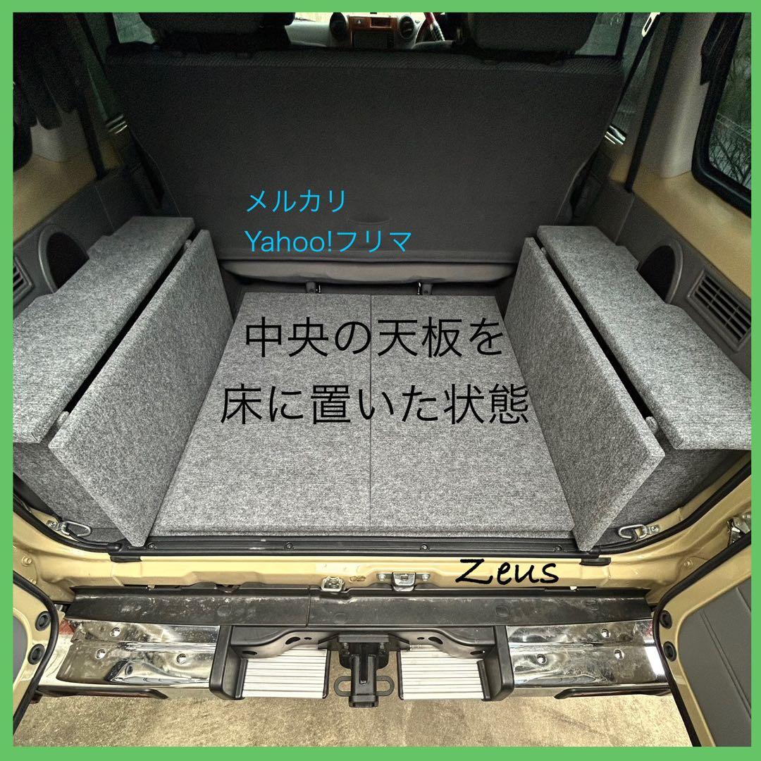【Big.K】ランドクルーザー70 木製ベッドキットver3.2