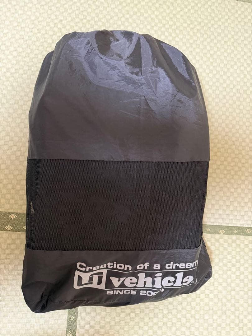 ハイエース ユーアイビーグル遮光パッド ワイド リア5面+アトマイズフロント3枚