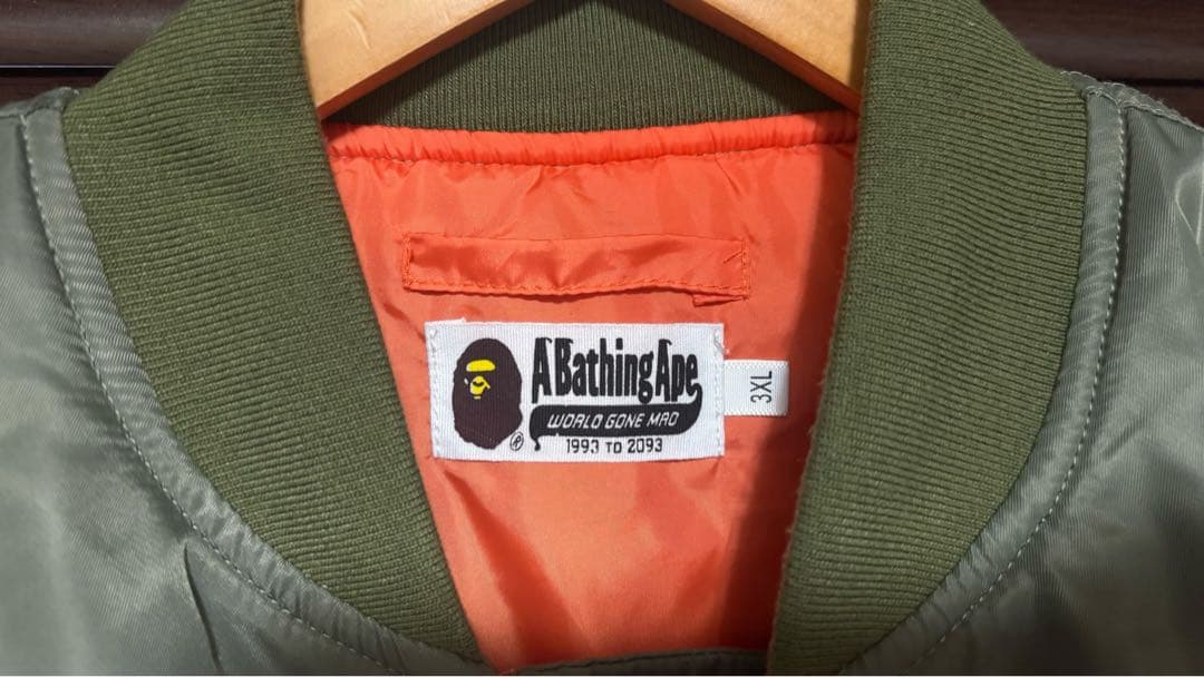 発*す様 22AW BAPE×OVO LOOSE FIT MA-1 OLIVE