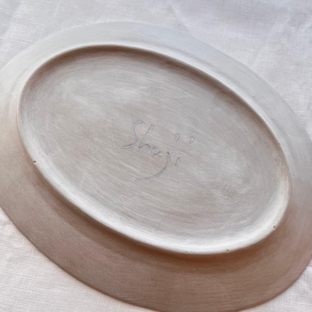 児玉修治さん　オーバル 皿 カンヴァス2枚セット