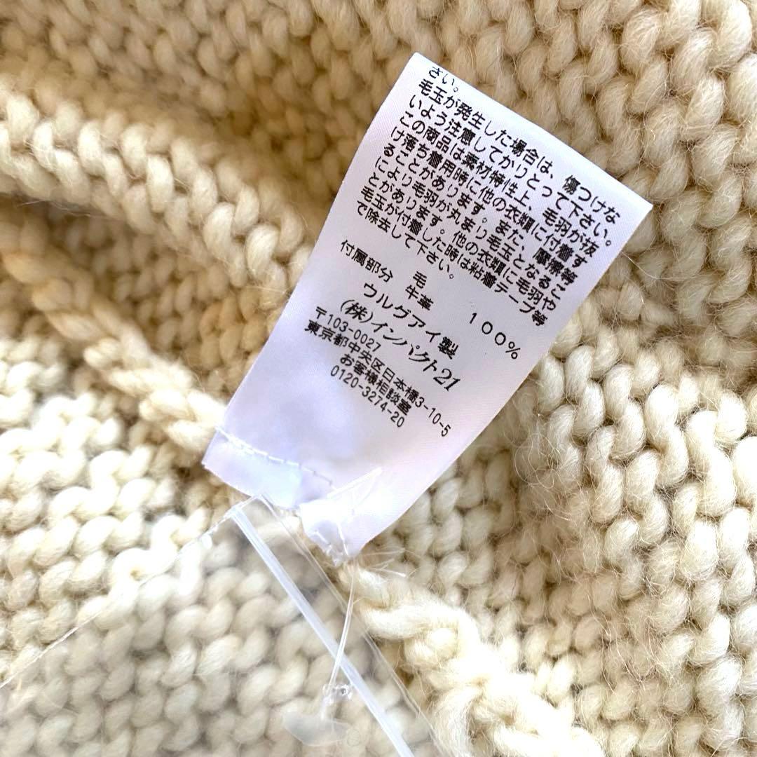 Ralph Lauren ハンドニット　ショール　カーディガン　vintage