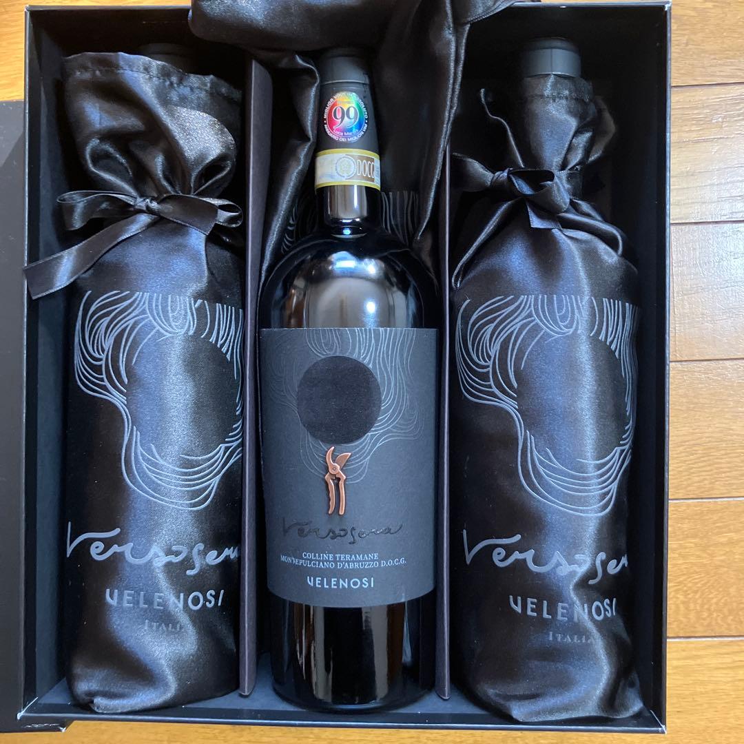 イタリア　ヴェレノージ3本セット