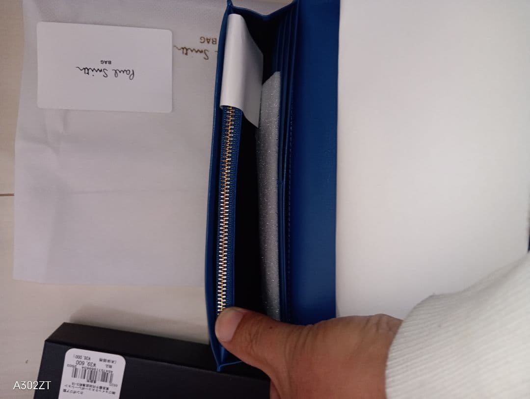 Paul Smith長財布 　プレゼントに　定価39600円新品未使用