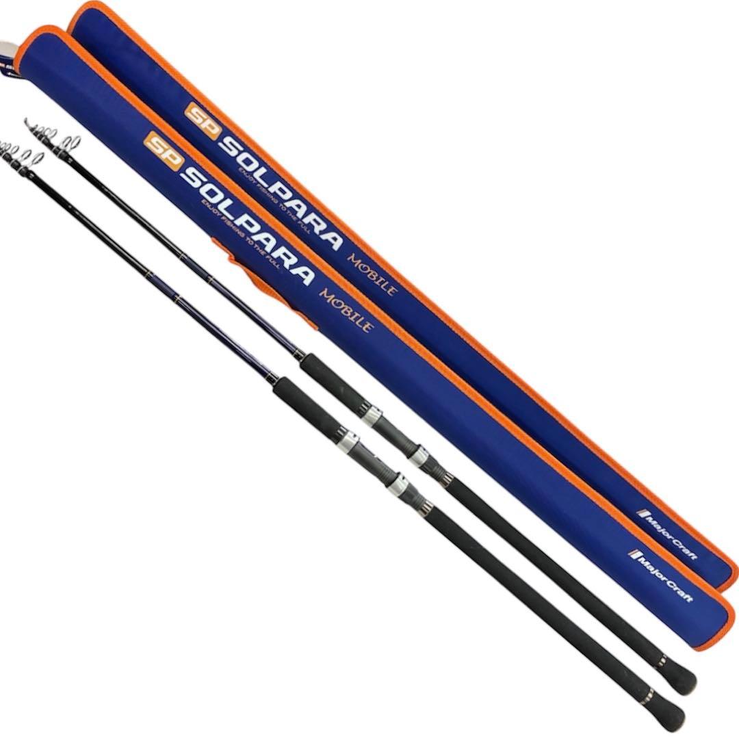 SOLPARA ライトショアジギングロッド SPXT-96LSJ 2本セット