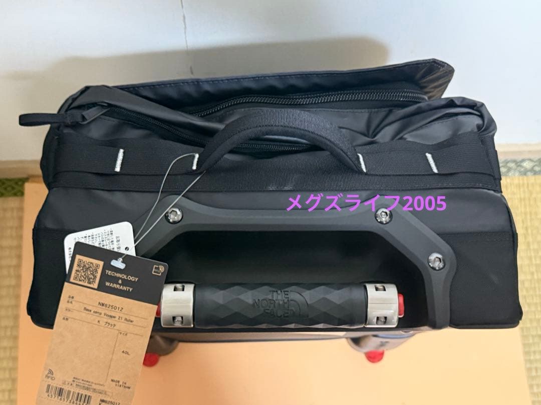 新品　ノースフェイス ベースキャンプ ボイジャー 21 ローラー　40L
