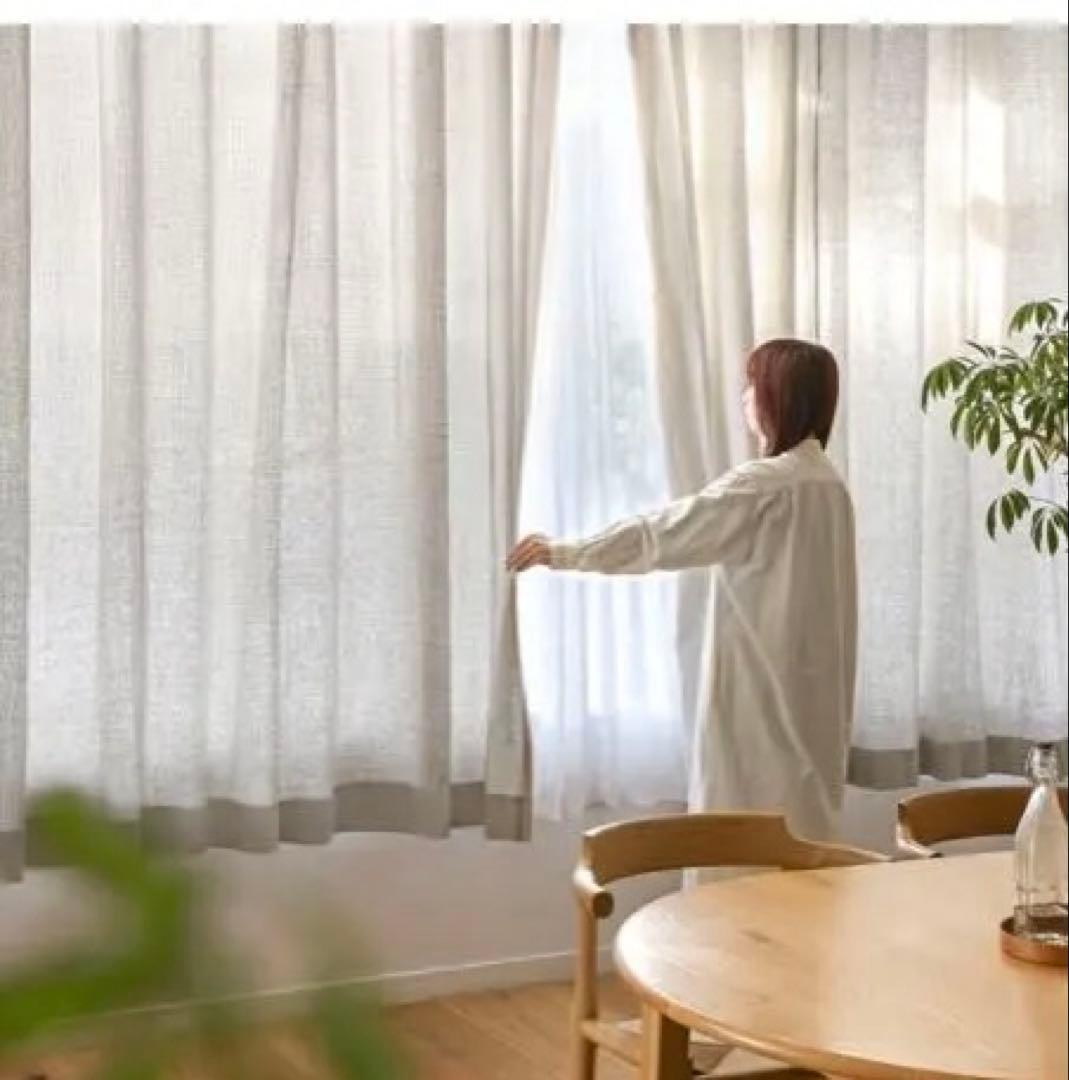 お値下げ✴︎【新品】Mar カーテン