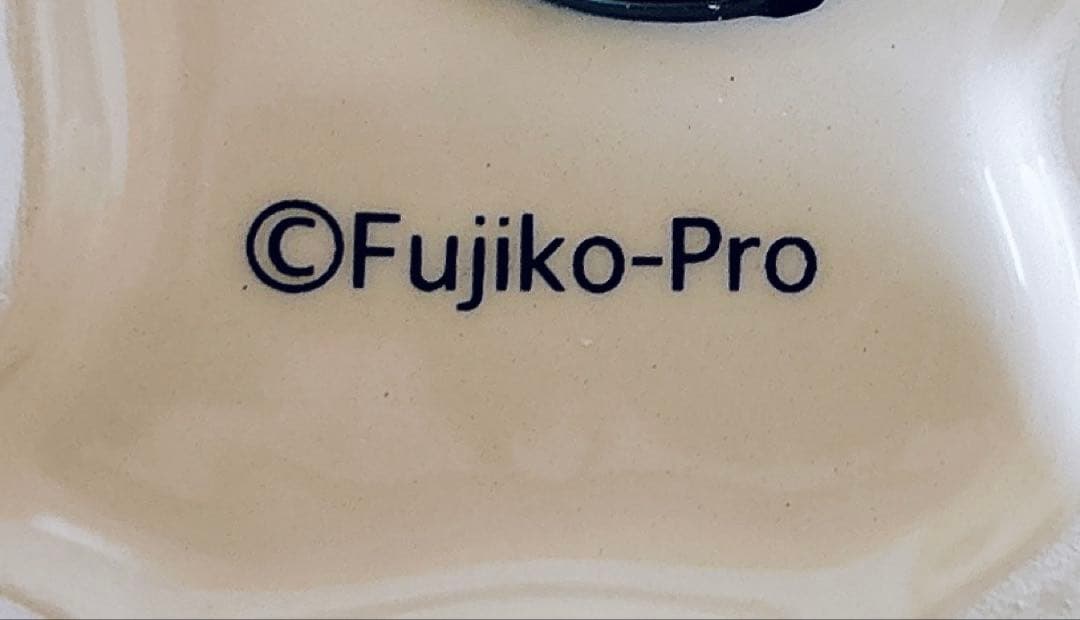 未使用◎箱有り◎送料込み/匿名配送◎ カムカムキャットフードを食べた猫 貯金箱