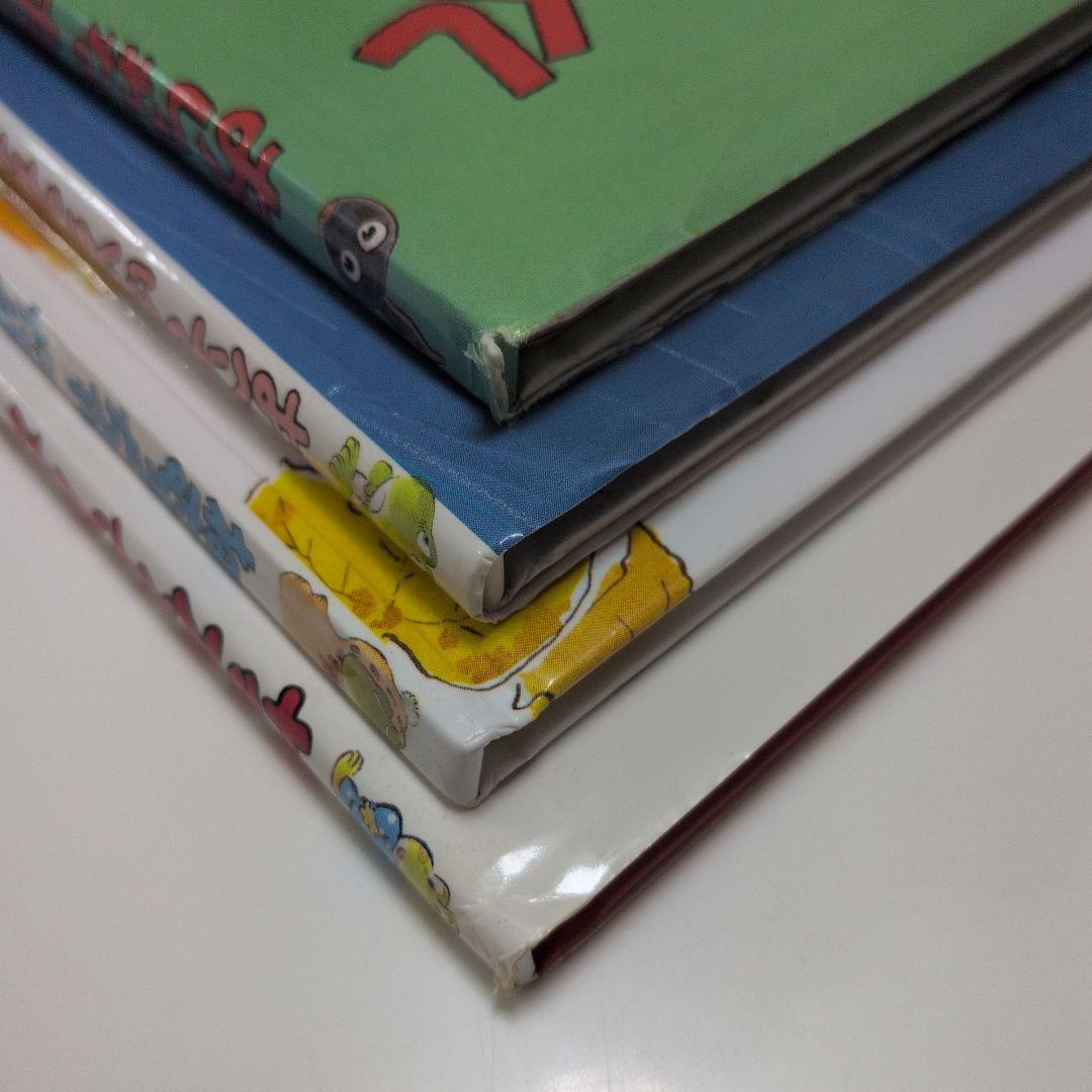 【希少】おしゃれなおたまじゃくし　おへそはどこかな　　サンタさんだよかえるくん